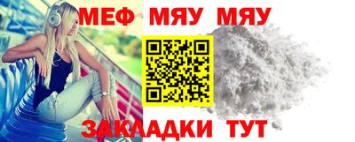 хмурый Кунгур