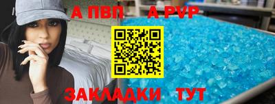 хмурый Кунгур