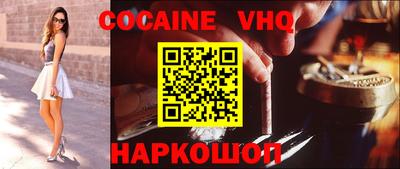 сатива Кулебаки