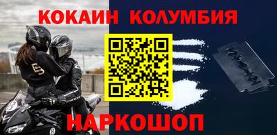 сатива Кулебаки