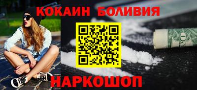 хмурый Кунгур