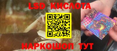 сатива Кулебаки