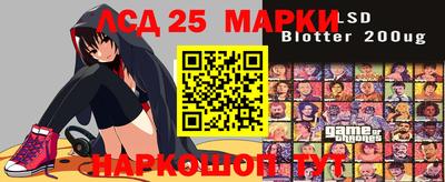 сатива Кулебаки