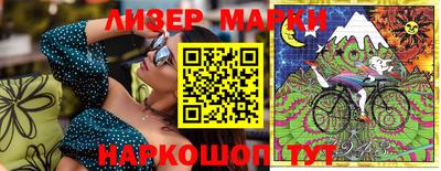 хмурый Кунгур