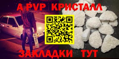 сатива Кулебаки