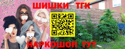 хмурый Кунгур