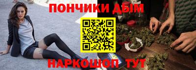 хмурый Кунгур
