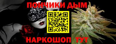 хмурый Кунгур