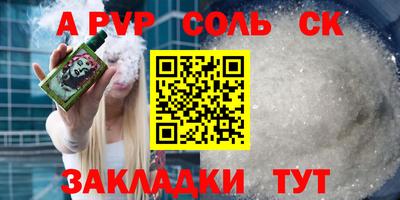 хмурый Кунгур