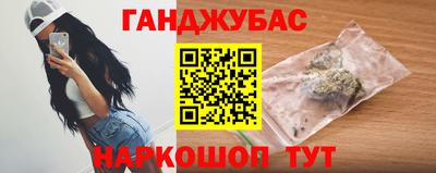 сатива Кулебаки