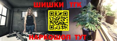 сатива Кулебаки