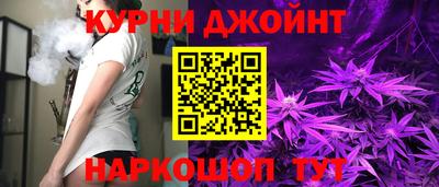 бутик Кумертау