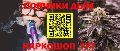 хмурый Кунгур