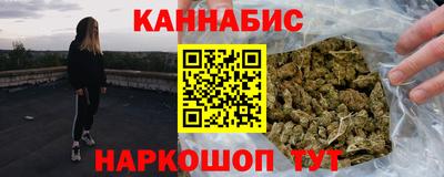 бутик Кумертау