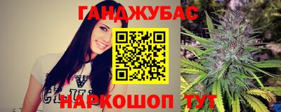 хмурый Кунгур