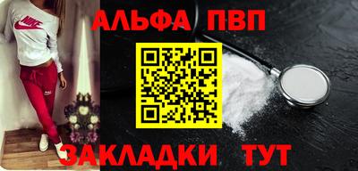 хмурый Кунгур