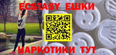сатива Кулебаки