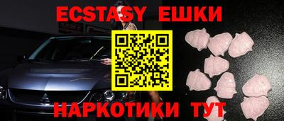 бутик Кумертау