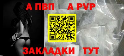 сатива Кулебаки