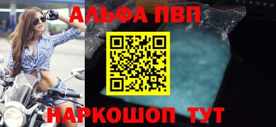хмурый Кунгур