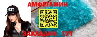 хмурый Кунгур