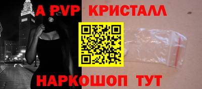 хмурый Кунгур