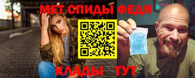 бутик Кумертау