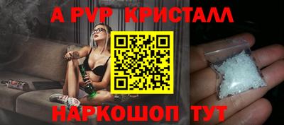 хмурый Кунгур