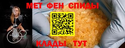 сатива Кулебаки