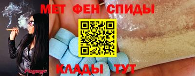 сатива Кулебаки