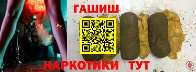 сатива Кулебаки