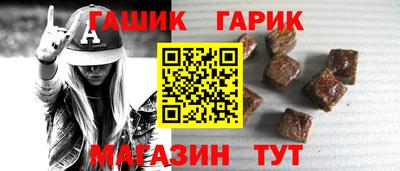 сатива Кулебаки