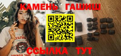 сатива Кулебаки