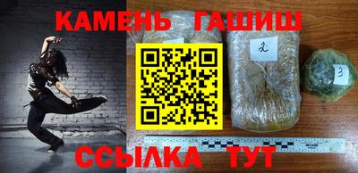 хмурый Кунгур