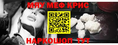 сатива Кулебаки
