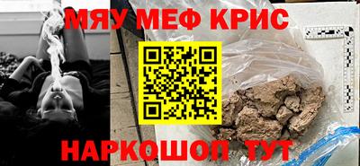 хмурый Кунгур
