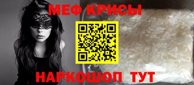 сатива Кулебаки